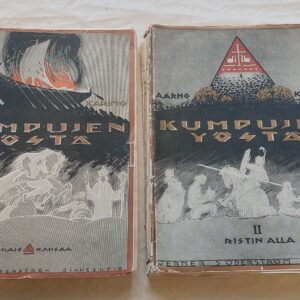 Kumpujen yöstä. Suomalaisua vaiheita, tekoja ja oloja kivikaudesta nykyaikaan. I-II. Aarno Karimo. 1929, 1930.