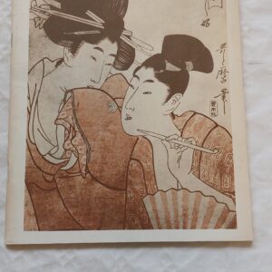 Jaapani puugravüür. Ukiyo-E koolkond. Mart Helme. 1977