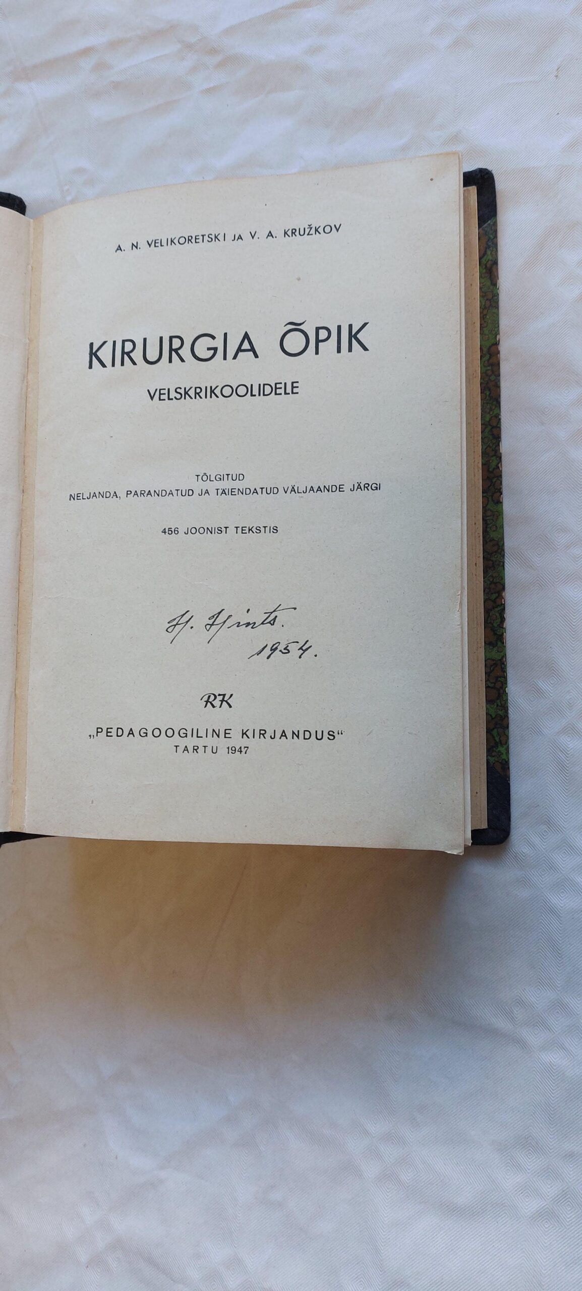 Kirurgia õpik velskrikoolidele. A. N. Velikoretski, V. A. Kružkov. 1947