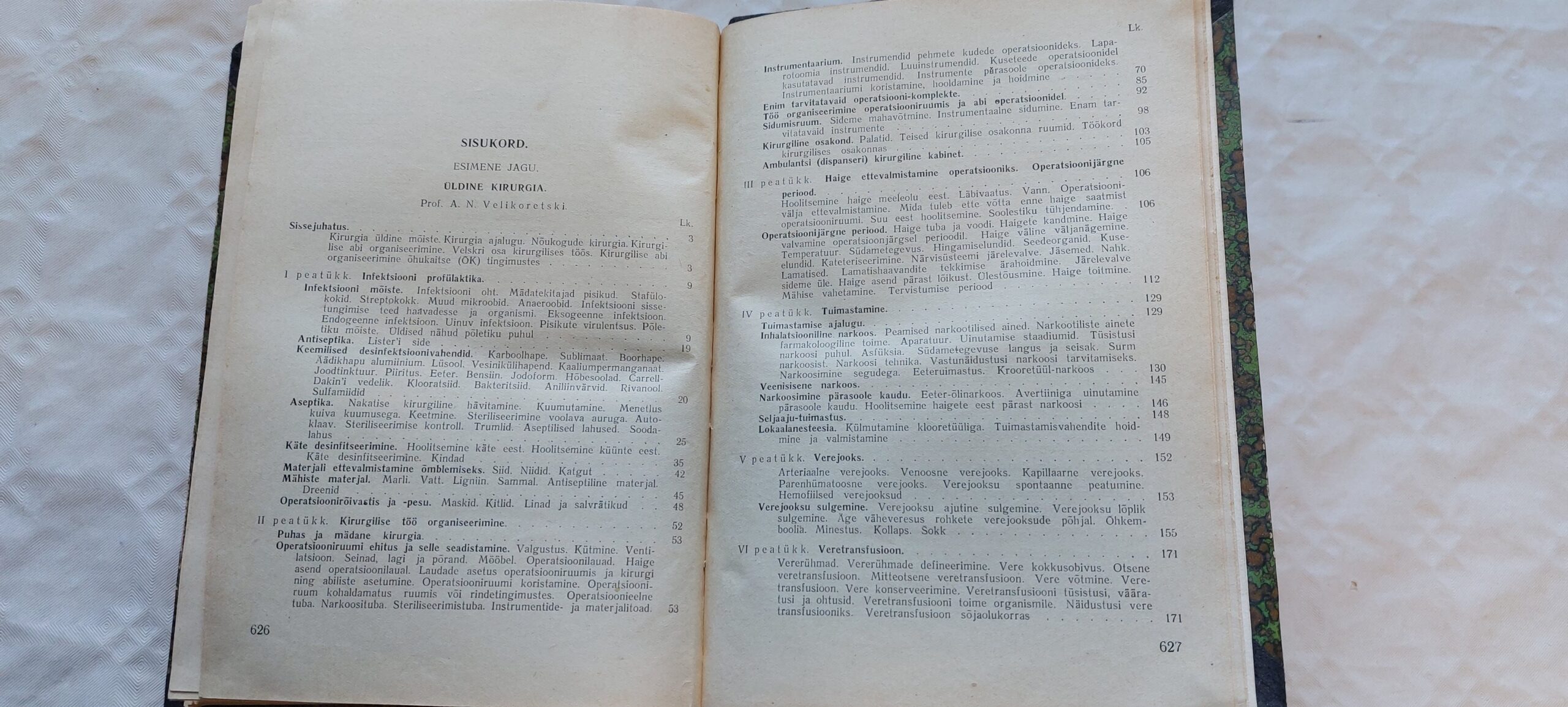 Kirurgia õpik velskrikoolidele. A. N. Velikoretski, V. A. Kružkov. 1947 - Pilt 3