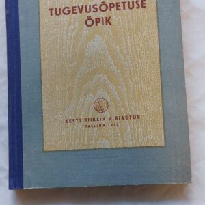 Tugevusõpetuse õpik. N. Ivanov. 1950