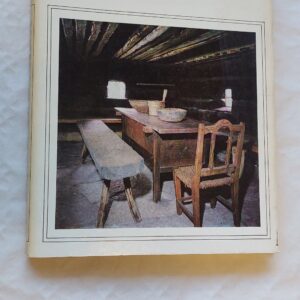 Talutoa sisustus. Tiina Võti. 1984
