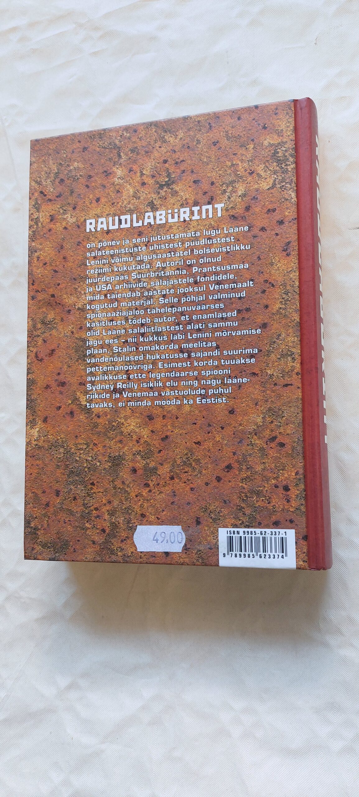 Raudlabürint. Gordon Brook-Shepherd. 2005 - Pilt 5
