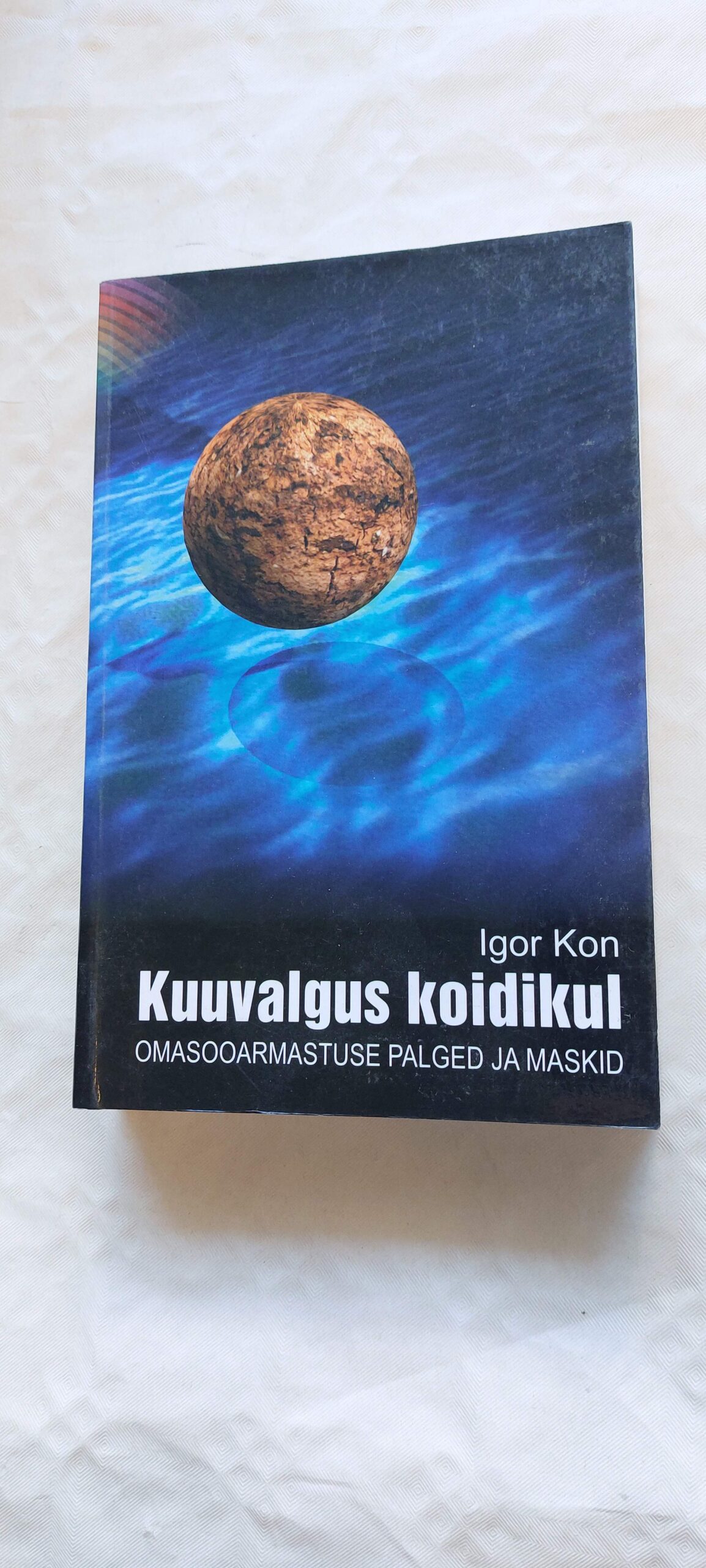 Kuuvalguse koidikul. Igor Kon. 2004