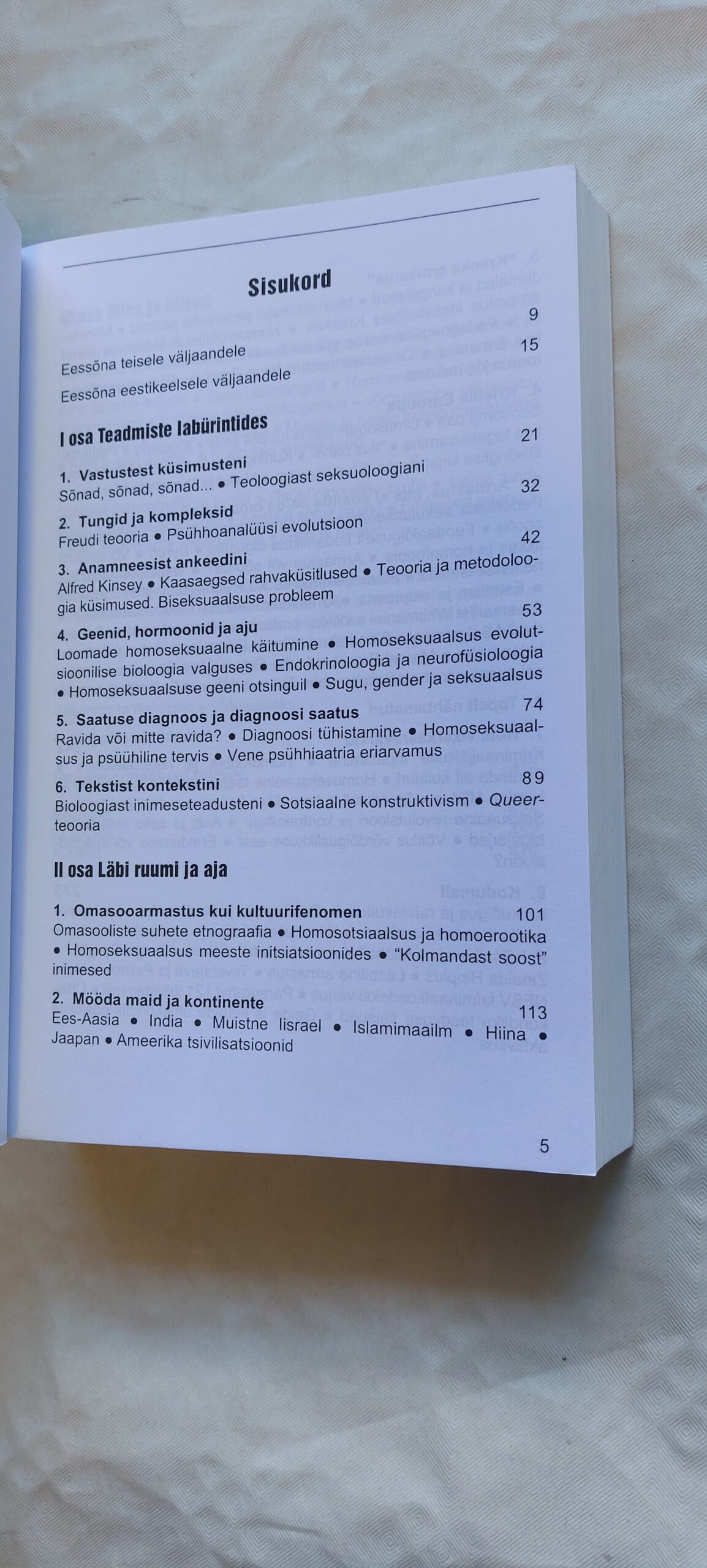 Kuuvalguse koidikul. Igor Kon. 2004 - Pilt 3