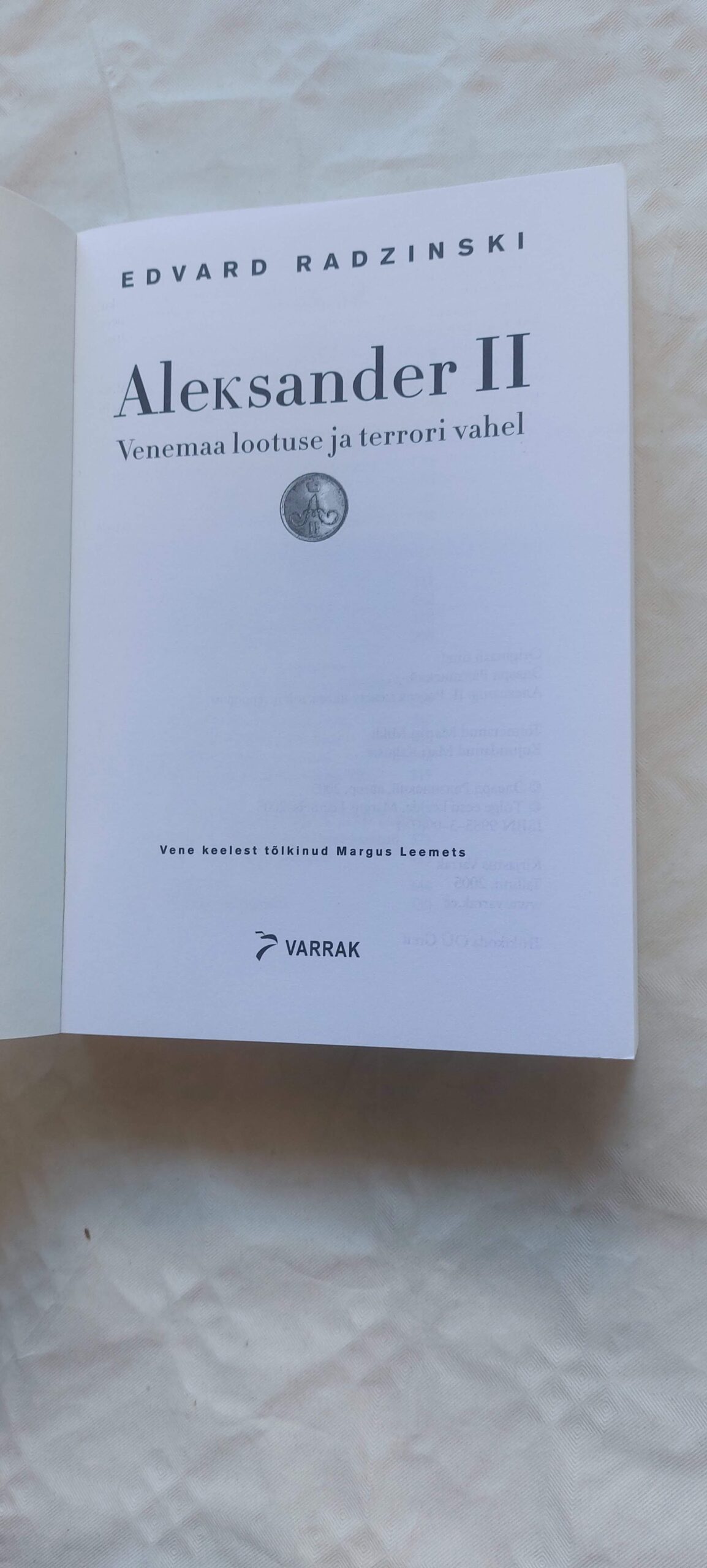 Aleksander II. Edvard Razinski. 2005 - Pilt 2