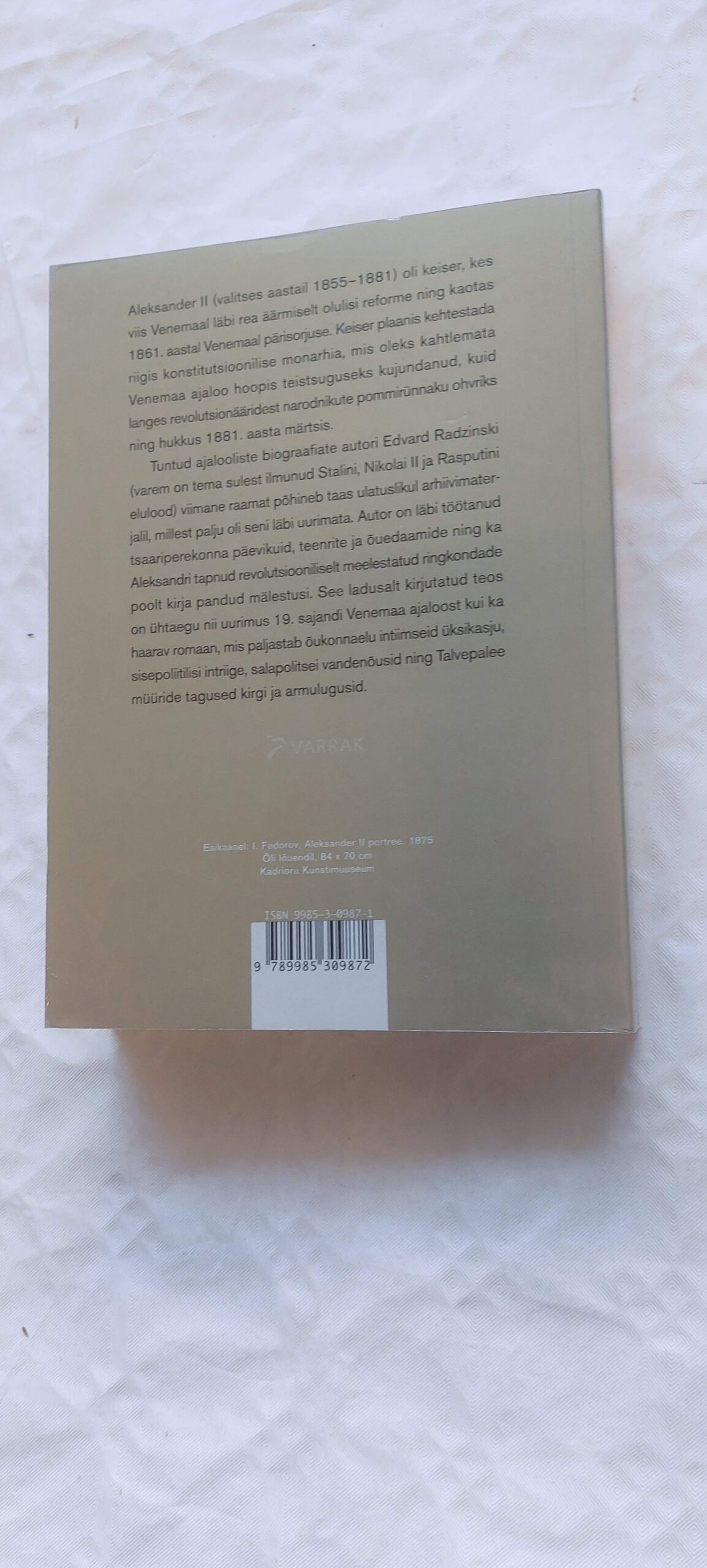 Aleksander II. Edvard Razinski. 2005 - Pilt 5