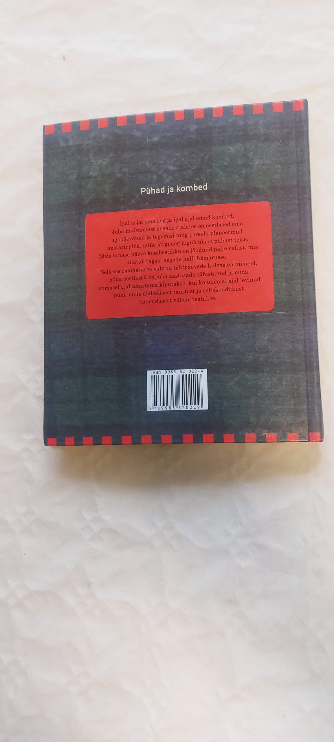 Pühad ja kombed. Piret Õunapuu. 2001 - Pilt 5
