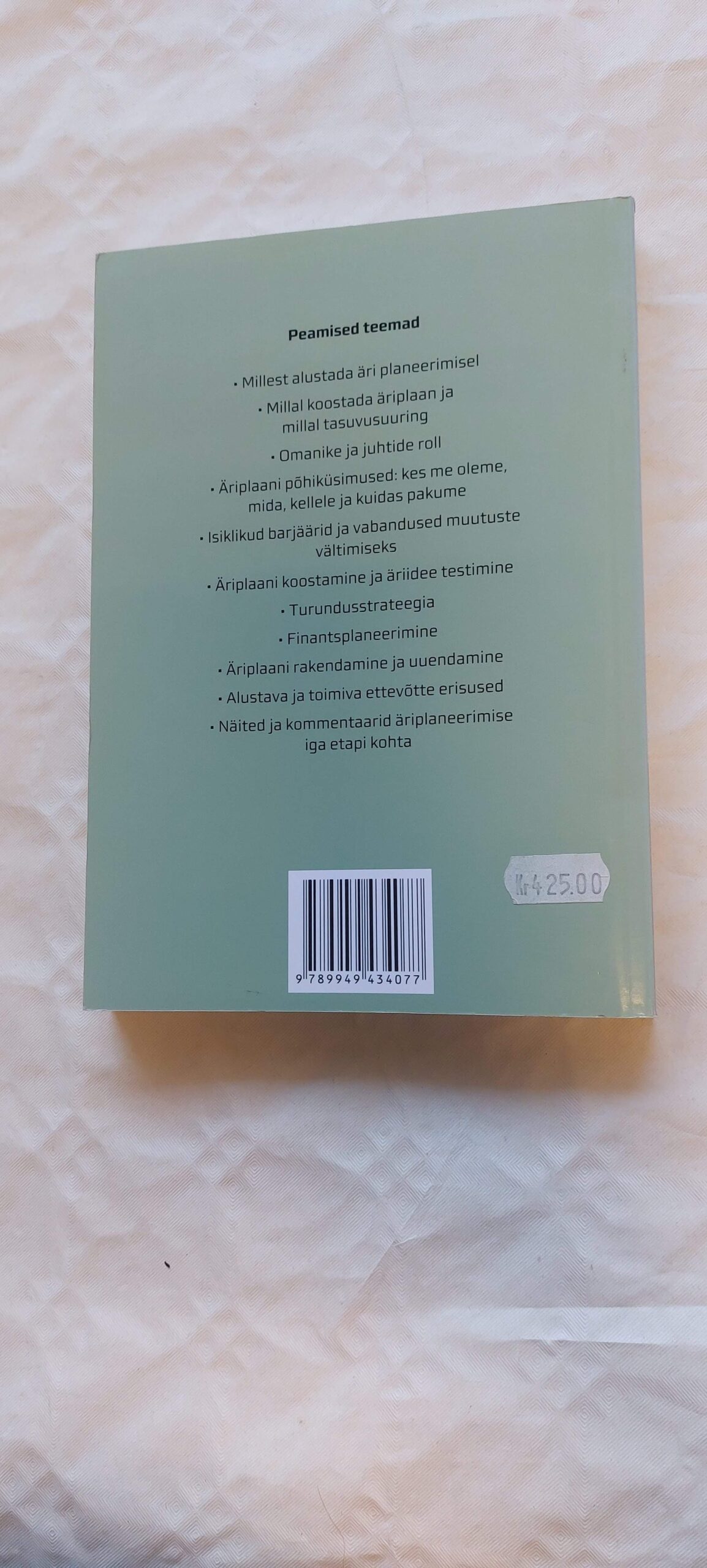 Äriplaneerimine. Andro Kullerkupp. 2007 - Pilt 5